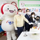 모시래지역아동센터 이미지