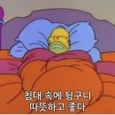 헥스디저트랩