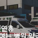 성산약국 이미지