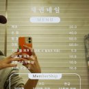 채린네일 - 순천시 | 채린네일