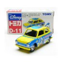 주식회사 하이팩 이미지