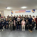 공익활동지원센터 이미지