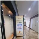 월드스크린골프 이미지