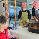 증평노인전문요양원 이미지