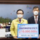 대동상회 이미지