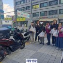 부릉