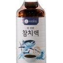 더한입