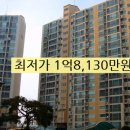 참빛안과 이미지