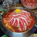 전포여관 건대점 이미지