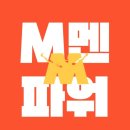 멘파워비뇨기과의원 이미지