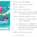 코리아극장2관 이미지