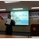 김형환농장 네이버블로그