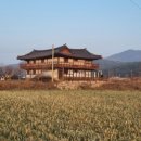 경주 한채 이미지