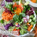 향동미라클의원 이미지