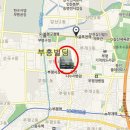 부흥빌딩 이미지