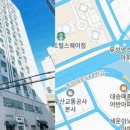 2023-0008 | 무직자·연체자도 가능? KD캐피탈대부 1,000만원 대출 후기