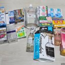 270-4580 | 일본 돈키호테 추천템 내돈내산 솔직후기 (돈키호테 추천템 리스트)