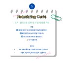 강화문화체육센터 이미지