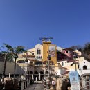 에누리존 | 겨울 캐리비안베이 할인 입장료 총정리｜에버랜드 연계 프로모션·운영시간·온수풀 시설 후기