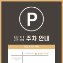 김해볼링센타