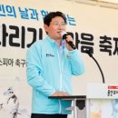 독바위