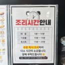 카페인중독 김포G타워 장기점 | 김포장기동디저트 카페 카페인중독 와플 버터바 커피