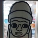 도두 관광호텔 이미지