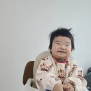 함소아한의원(성북점) | 네돌아기 성장고민 영유아검사 하위1% 성장지연 함소아한의원 성북점 진료 및 처방후기 등 내돈내산