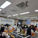 서초등학교 | 10월 치즈 교육 강의 후기 | 인천 석남서초등학교 교사 대상