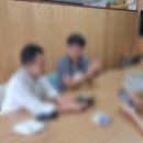 한스공인중개사사무소 이미지