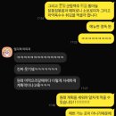 군함맥주첨단점 이미지
