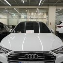 오토월드정비 이미지