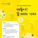 시여성회관(평생학습센터) 이미지