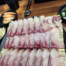 삼화회센터