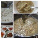 경운횟집 이미지