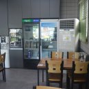 취암반점