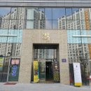 한강메디칼약국 이미지