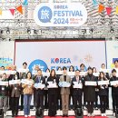 청주민한의원 이미지