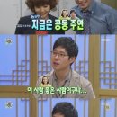 넝쿨째 Daum카페