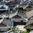 아리랑한옥 이미지