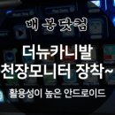 배봉닷컴 이미지