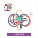 만물마트