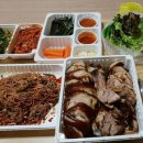 영통맛집야들야들한보약족발 이미지