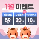 하남맥치과의원 이미지