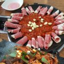쭈광쭈꾸미에미치다 네이버블로그