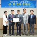 엔코아주
