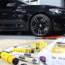 로엠모터스 이미지