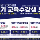 ITQ한글 자격증(야간) 이미지