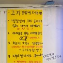 대삼박이 이미지