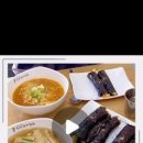 선비꼬마김밥지제점